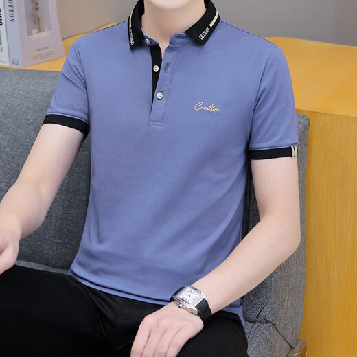 CAIDEN KETCH MARCHA DE CAMISA MENOR MENA Camiseta de polo de manga corta Camiseta para hombres 2025 Summer NUEVO NEGOCIO CASA VERSATILE VERSABLE Top Black 683 [Spot Speed] L (recomendado 116-125 Jin [Jin equivale a 0.5 kg])
