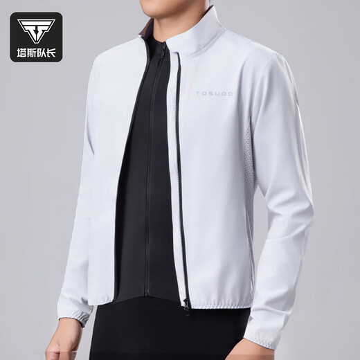 Captain Tas cycling windbreaker spring and autumn men's windproof breathable jacket cycling outdoor sports waterproof cycling clothing top