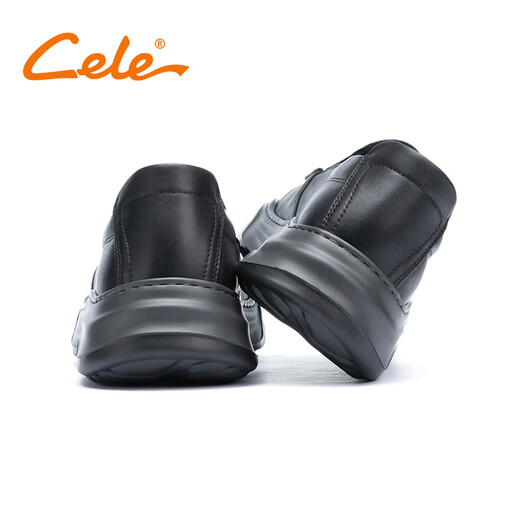 Celer casual leather shoes for men winter new men's leather shoes business versatile commuting work shoes round toe soft sole men's shoes black set of feet 40