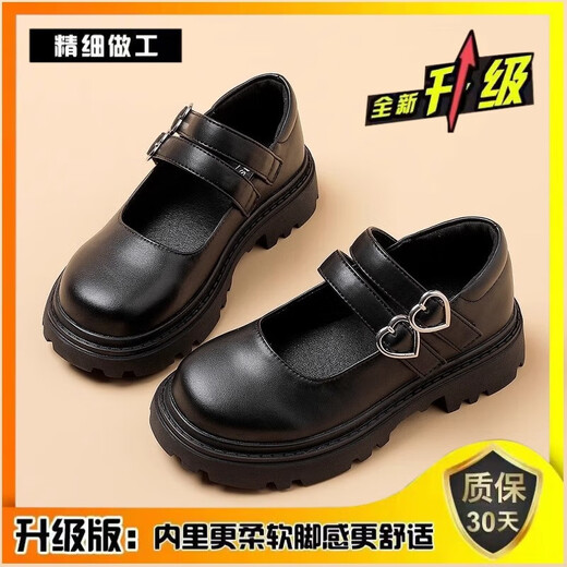Xianzheyi Girls' Leather Shoes 2024 Spring and Autumn New Children's Performance Shoes Black Dance Shoes Princess Shoes Middle-aged Girls' Shoes Black Patent Leather Choose Inner Length According to Foot Length