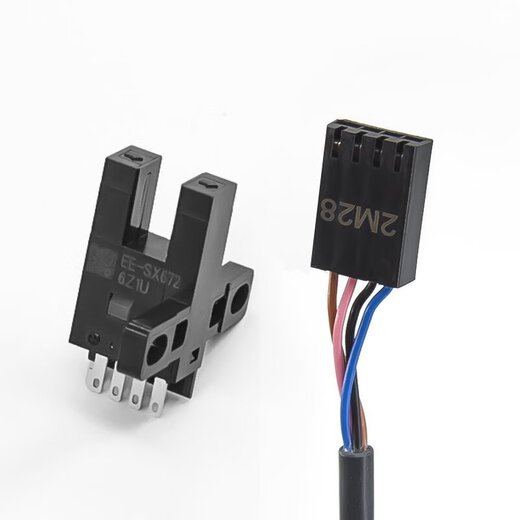 U-förmiger Rillenstyp Photoelektrischer Schalter Sensor EE-SX670/671/672/673/674/P/R/ANPN/PNP-Verbindungslinie EE-1006 2 Meter