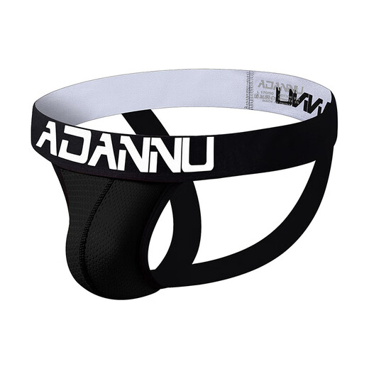 Adannu translucide sexy sexy maille basse taille séduisant sous-vêtements macho sexe masculin t-trousseurs AD139 blanc m