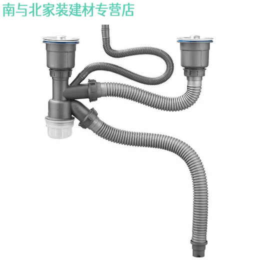 
304 stainless steel sink double-trough lengthened stainless steel washbasin integrated stretch washbasin S12048 12048