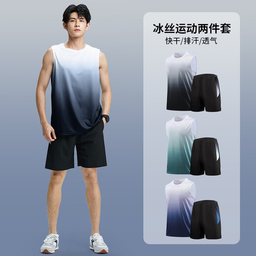 Buruite Sports Set Мужские летние жилеты Шорты Ледяной Шелк быстросохнущий без рукавов.