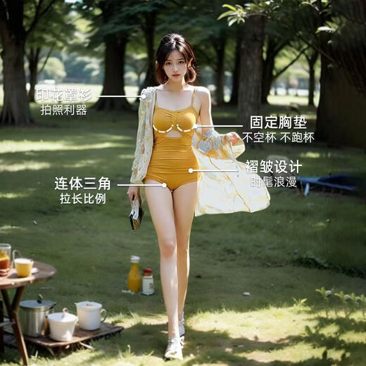 Shiguangli 2-piece swimsuit with cover-up for women, slightly fat girl, covering the flesh, seaside resort hot spring swimsuit, slimming, pure desire two-piece swimsuit for women [recommended 80-110]