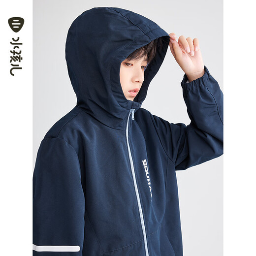 SOUHAIT children's clothing for boys and girls three-proof thick jacket plus velvet jacket fleece windbreaker hidden blue 160