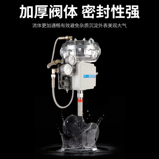 Shantoulincun neumática válvula reguladora de tres vías válvula neumática de flujo de flujo neumático vapor proporcional válvula smc posicioner js1049 hierro dúctil v30-p21-pn16-dn