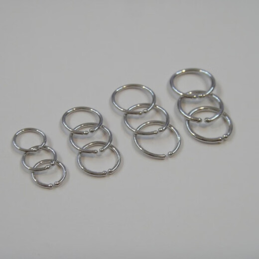 DR GRAFFCARNY PT950 Platinum Earrings for Women Pt990 Platinum Solid Earrings Fashionable Ear Simple Ear Bone Rings Nose Rings Platinum Ears PT990 Platinum Medium Thick Earrings 0.45g