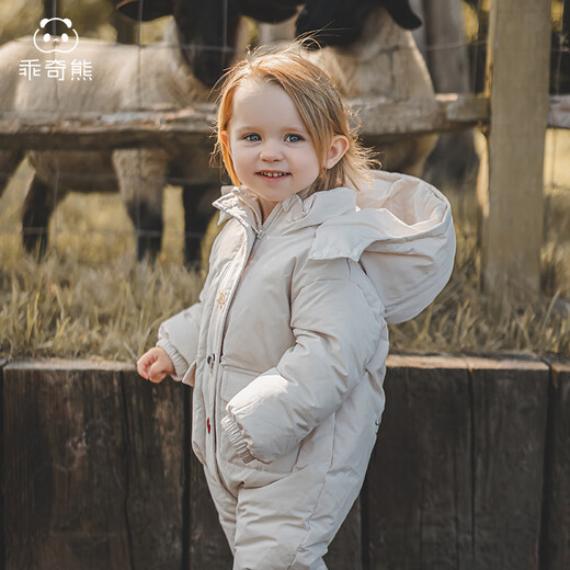 Good Bear Clearance Goose Down Baby Down Jacket Jumpsuit Autumn and Winter Warm Three-Proof Infant and Toddler Hooded Jacket Going Out Khaki Gray 80cm