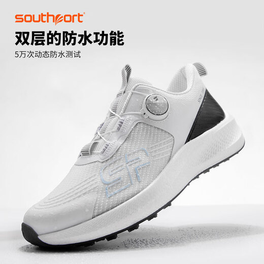 
Xiushibao special golf shoes men's new waterproof breathable lightweight mesh shoes knob shoelace popcorn anti-slip silver 43