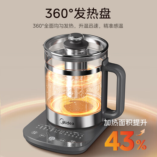 Midea health kettle 1.8L large capacity fully automatic tea kettle constant temperature kettle 11-stage temperature control electric kettle 360 fully heated 316L stainless steel with tea basket YS18P305 1.8L