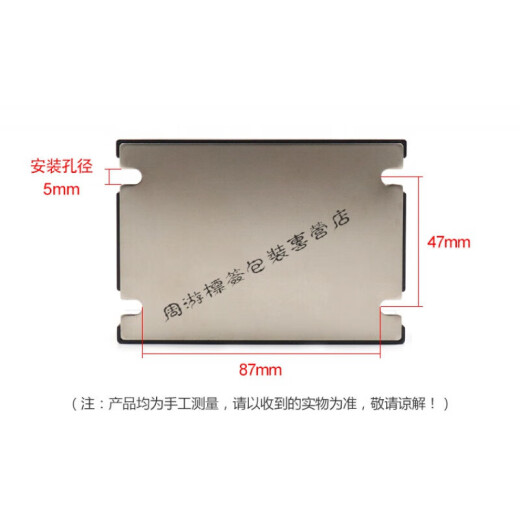 
Megel three-phase solid-state relay 60A 40A 25A 80A 100A 10A 200A 150 MGR-3 032 3890Z