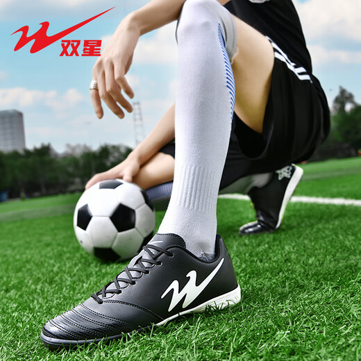 Double Star Football Shoes for Adults Low-top TF Broken Nails Long Nails Anti-Slip Teenage Boys Shoes Spike Shoes Football Training Shoes Men Black 42