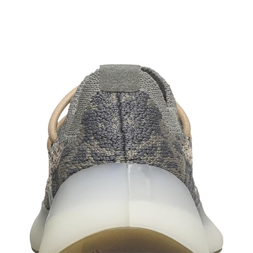 
Adidas Clover Yeezy380S Coconut Children's Casual Shoes FX9765 Yellow Size 22
