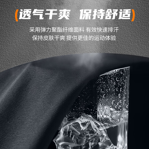 Li Ning running sports suit men's autumn and winter tight-fitting quick-drying underwear basketball fitness training clothing mountaineering base thermal underwear