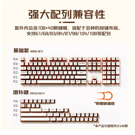 
Logitech K835 wired mechanical keyboard game e-sports keyboard 84 key computer office keyboard personalized pbt keycaps for boyfriend K835 ice cafe keycap version single light blue axis