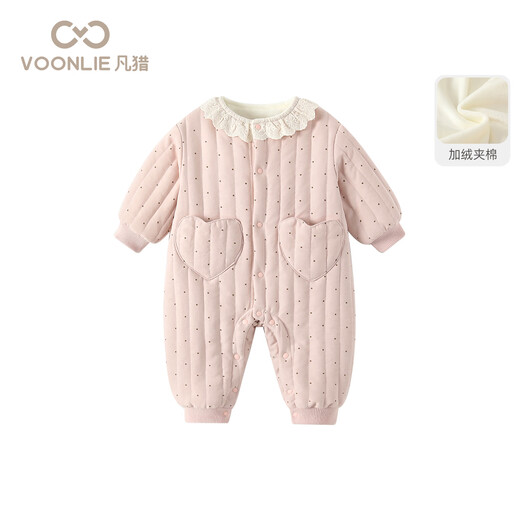 Fanlie VOONLIE baby clothes winter clothing newborn girl plus velvet quilted one-piece full month thickened warm outdoor romper pink 80cm