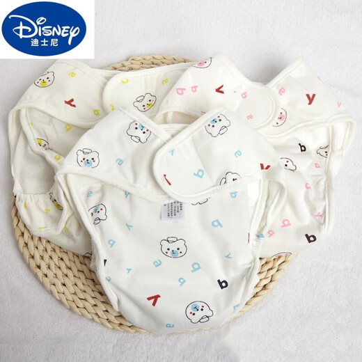 Disney Disney Newborn Baby Cotton Diaper Pants Waterproof, Washable, Anti-side Leakage Breathable Diaper Pocket for Male and Female Baby Summer (Button Style) Blue + Pink + Yellow 3 Pieces S Recommended 5-12 Jin Jin equals 0.5 kg / 0-3 months Recommended
