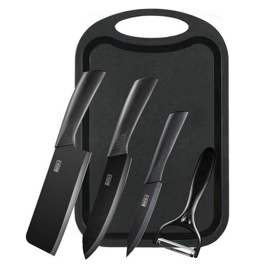 Schlafsaal Haushalt scharfes Küchenmesser und Schneidebrett Zwei-in-Eins-Messerset aus schwarzem Stahl mit Rostschutz, Aufschnittmesser, Obstmesser mit Messerhülle – modisches Yahei-Set im 4-Stil
