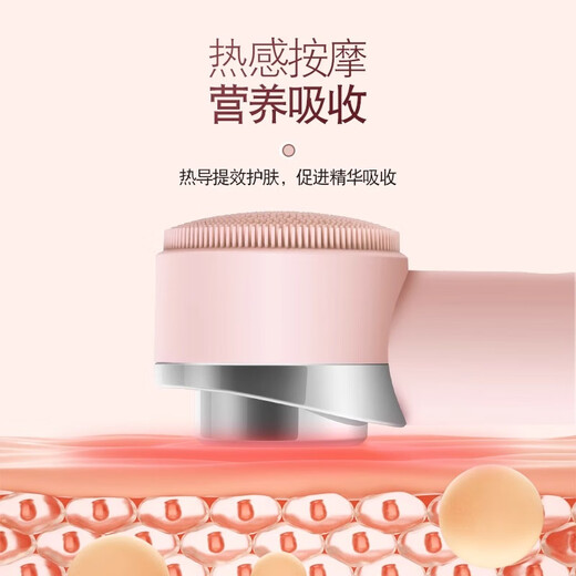 金稻电动硅胶洁面仪毛孔清洁仪器脸部按摩美容仪充电式震动洗脸刷神器 KD307S 灰色 升级款(带底座）