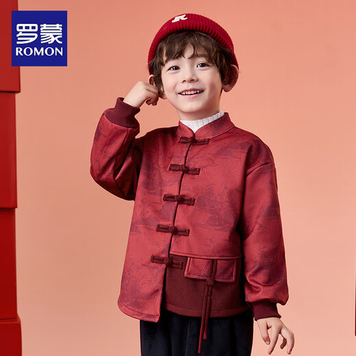 Luo Meng Children's Tang Suit Thickened Suit Winter Boys New Year Clothes Girls Red Festive Performance Clothes Red 130