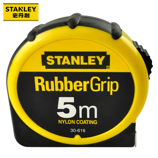 Stanley (STANLEY) tape measure steel tape measure construction site high-precision tape measure rubber and plastic metric engineering tape measure telescopic ruler woodworking ruler 5 meters 30-616-23