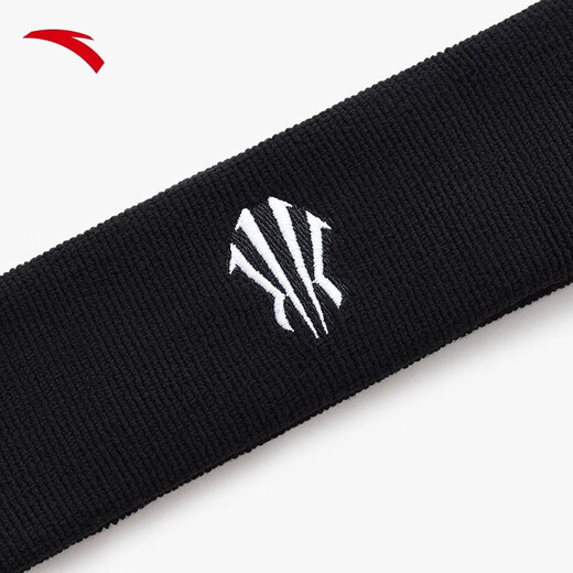Anta Kyrie Irving-Serie 丨 Sportstirnbandmänner und Frauen Basketball Running Fitness Stirnband Anti-Perspiration Schwarz