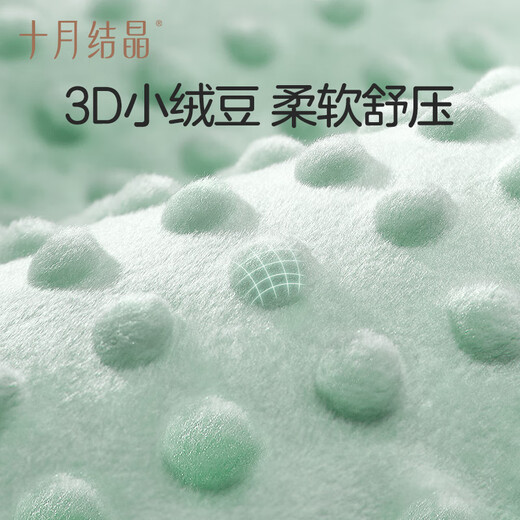 October Crystal Baby Beanie Quilt Four Seasons Soothing Blanket with Removable Inner Liner for Kindergarten Baby Constant Temperature Cover Blanket Fruit Orange Feast (Four Seasons Style with Removable Inner Liner)