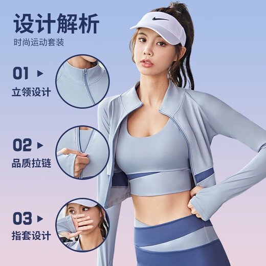 Bangboshi yoga wear women's sports suit three-piece fitness wear yoga pants running Pilates training with chest pad quick-drying gray lake blue M 95-105Jin Jin equals 0.5 kg