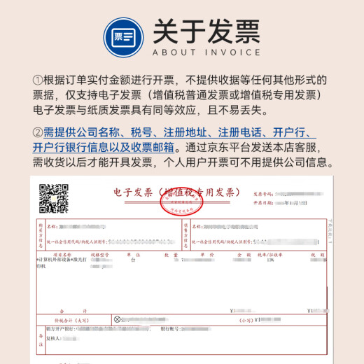 兄弟T725DW彩色打印机复印机扫描机一体机喷墨墨仓家庭办公打印学生家用自动双面 【套餐一】DCP-T725DW+原装黑色墨水1瓶