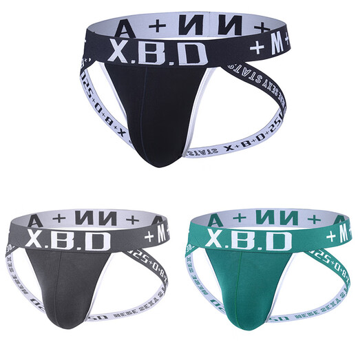 Zi Jiafu Men's Underwear Sexy Sexy Double Thong M Men's Thong Sexy U Protruding Thong Breathable Sexy Underpants Revealing Buttocks Double Black XXL (Recommended 150-170Jin Jin equals 0.5kg)