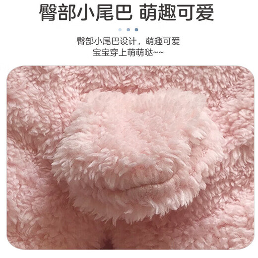 9i9 baby sleeping bag anti-kick quilt winter thickened baby swaddle blanket newborn blanket 0-6 months 138 Blue Bear