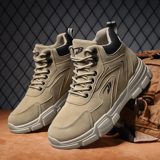 
Changxiang Huili Martin boots men's shoes in summer sports winter large size non-slip waterproof construction site work mountaineering work labor protection shoes men YJ-9193 khaki 42