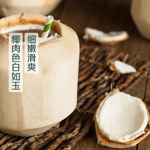 Easy to open coconut green single capsule 900g