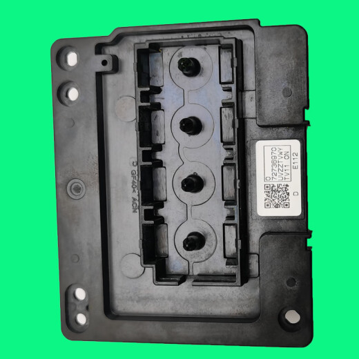 Huilid customized original L6168/L6166/L6178/L6198/L6180/L6170 printhead nozzle brand new original