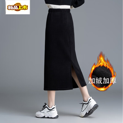 Initial diameter plus velvet thickened winter skirt straight skirt 2025 new high waist mid-length all-match one-step skirt slimming slit plus velvet black suitable for heights above 156 thickened L 95-120Jin Jin equals 0.5 kg