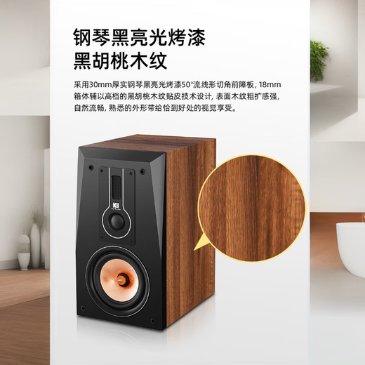 Kinghope Junhao Sound A-6 Трехточечная тройная тройная лихорадка для дыхательной машины Bluetooth USB без потерь Audio Set усилитель Hifi Fever Commine Audio A8 Home Bookfelf Speaker A6 Динамик + 80 дыхательная машина (8 дыхательная машина)
