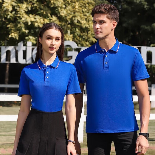 polo衫短袖定制印logo印字公司工作服工衣校服上衣夏季广告文化衫 灰色698 L 《120-135斤》