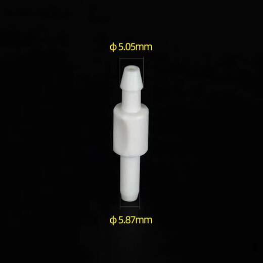 Accesorios de presión arterial de Yuyue Medidor de presión arterial para el hogar Practo 680A670660D655 Serie Conector de medidor de presión arterial electrónica 1 (blanco)
