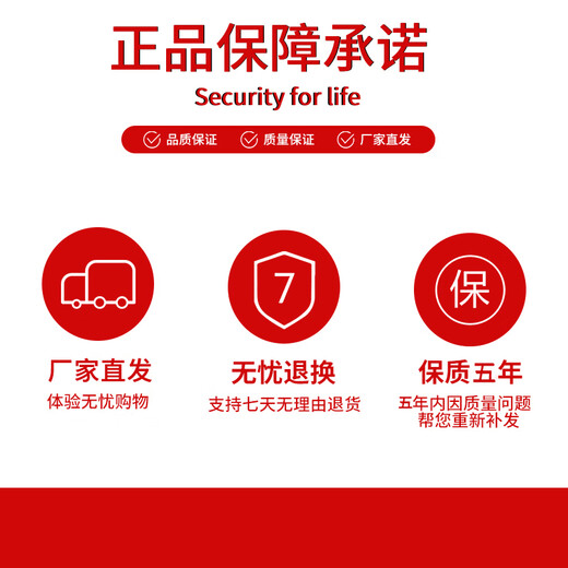 Fanyao LED integrated three-proof lamp, ip65 waterproof lamp, anti-freeze, moisture-proof and dust-proof, workshop factory cold storage lighting, white light-1.2 meters-40W