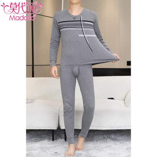 
Modalde velvet thermal underwear set for men's winter plus velvet thickened autumn clothes and autumn pants for students' cold-proof middle collar bottomed cotton sweater dark gray 683 L
