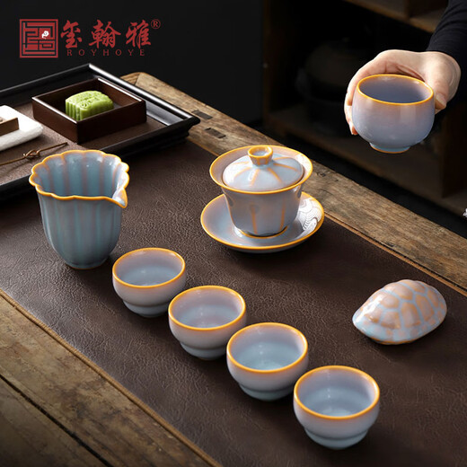 ROYHOYE Ruby Lin Master Ru Kiln Tea Set Home Fully Handmade Retro Office Tea Set Tea Maker Business Gift Ruby Lin-Guyun Qiuxia Covered Bowl Tea Set 8 Pieces