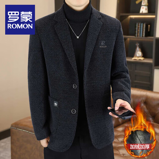 ROMON woolen casual suit men's jacket autumn and winter thickened velvet warm fashion small suit embroidered woolen jacket dark gray XL 120-140Jin Jin equals 0.5 kg