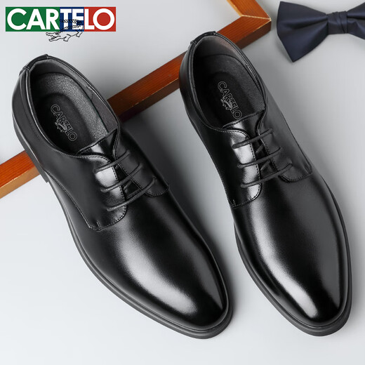 卡帝乐鳄鱼（CARTELO）男士婚鞋经典商务正装鞋低帮系带内增高皮鞋Z9273 黑色 41