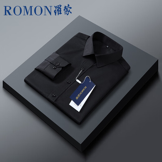 罗蒙（ROMON）衬衫男长袖纯色商务休闲衬衣舒适透气长袖白衬衫男白色2XL