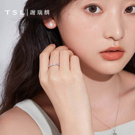 Xie Ruilin (TSL) 18K gold ring women's wedding engagement diamond ring BB027 (63234) 11#