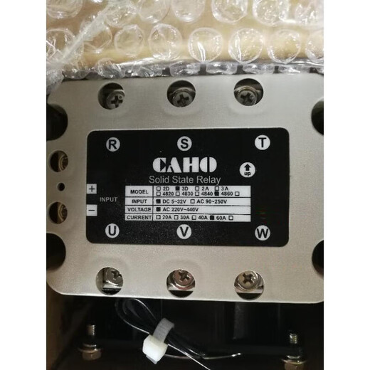 Clcey Xuanrong 3-phases AC Solid State Relay 3D4820 3D4830 3D4840 3D4860 Gris clair 3 Gris 3D4840