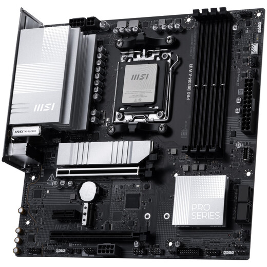 MSI PRO B850M-A WIFI 7 motherboard 5G network port supports CPU 7800X3D/9700X/9600X/7500F (AMD B850/AM5 interface)