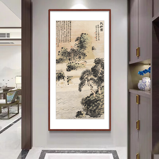 Paidan Immortal Dream Wu Changshuo original prints New Chinese style entrance hall decorative painting aisle hanging paintings classical furniture hotel murals Wu Changshuo <Agarwood Pavilion Peony 90*180cm Recommended 1.2-1.4m wall Elegant teak solid wood frame + canvas + plexiglass