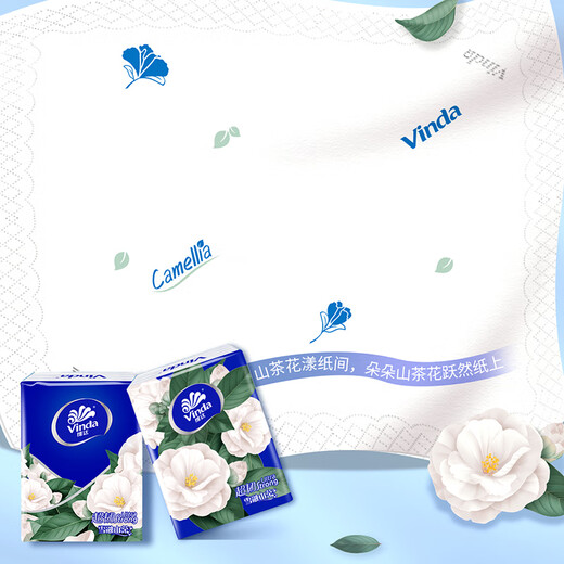 Vinda handkerchief paper camellia flower print 4 layers 7 sheets 6 pack hand towel tissue small pack napkin 6 pack